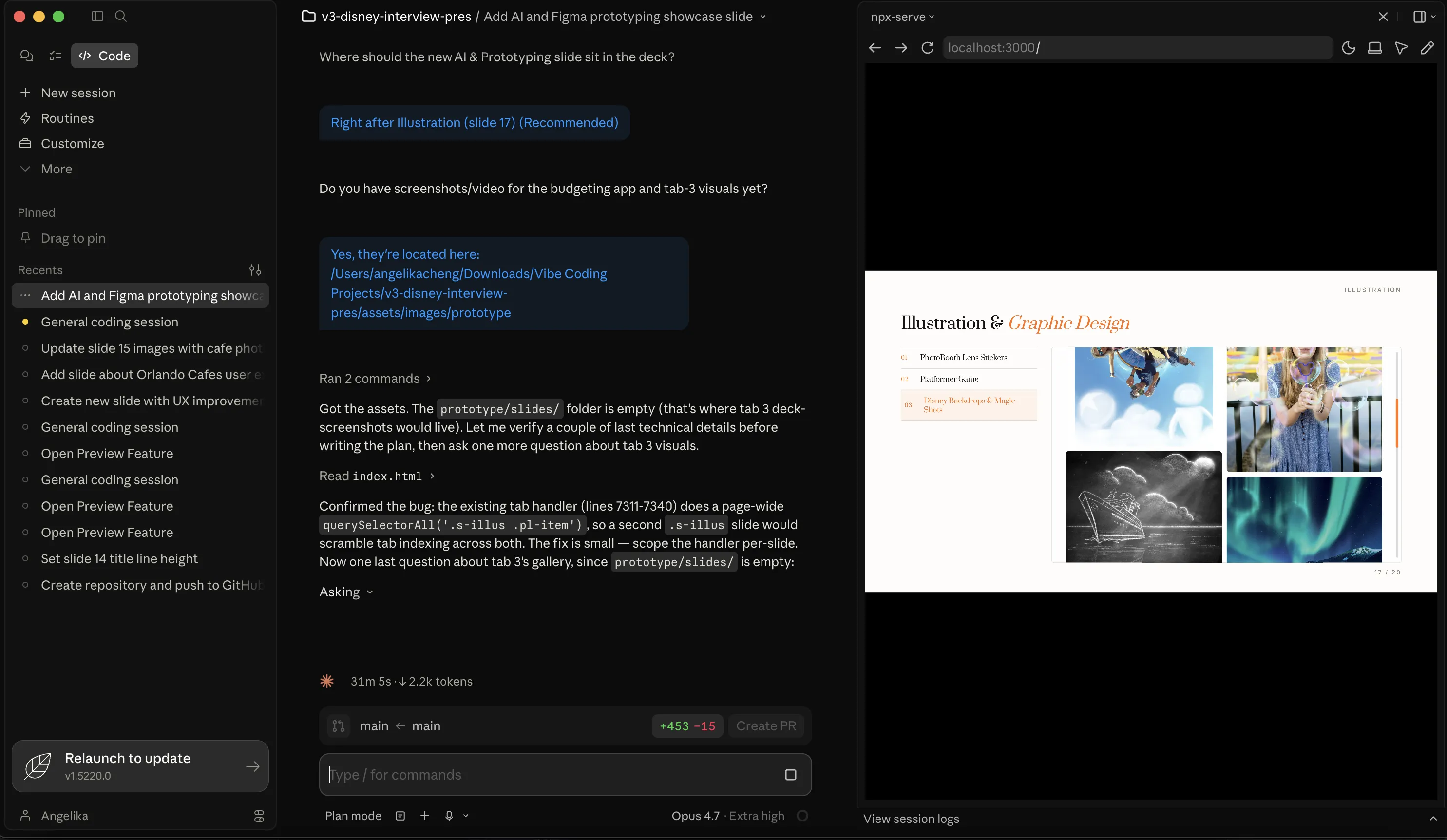 Deck slide — craft showcase